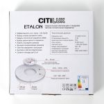 Citilux ETALON CL750181 LED Светильник с подсветкой Чёрный+Золото