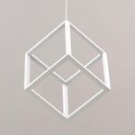 Citilux Куб CL719200 LED Подвесной светильник Белый