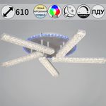 54430-0.3-05C WH светильник потолочный