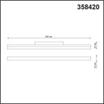 358420 SHINO NT20 077 черн Трековый светильник для низков. шинопровода IP20 LED 4000K 24W 48V FLUM