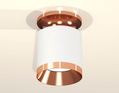 Комплект накладного светильника XS7401141 SWH/PPG белый песок/золото розовое полированное MR16 GU5.3 (N7930, C7401, N7035)