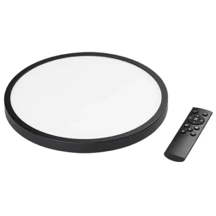 225337 Светильник ARCO CYL LED 28W 2520LM ЧЕРНЫЙ 3000/4000/6000K
