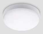 Светильник светодиодный уличный ST8624 WH белый IP65 LED 4200K 15W D135*60