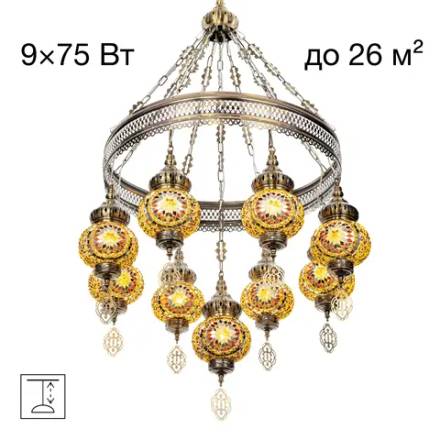 CL419185 Каир Мозаика Янтарь Люстра