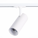 ST350.546.20.36 Св-к трек. Мат. белый LED 1*20W 4000K 1 800Lm Ra≥90 36° IP20 L158xW65xH193 100-240V
