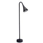 Ландшафтный светильник Arte Lamp BRONN A2367PA-1BK, 1хGU10