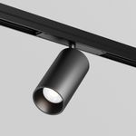 Уличный трековый светильник Фокус / Focus Led Exility IP 4000К 20Вт 36° черный, O-TR02-1-S-20WB4K. TM Maytoni
