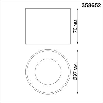 358652 OVER NT21 230 черный Светильник накладной светодиодный IP20 LED 4000К 12W 220V PATERA