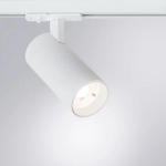 Трековый светильник Arte Lamp BENE A1936PL-1WH, 1хLED
