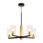 Потолочный светильник Ombre FR2051CL-05BBS, E14х5. TM Maytoni