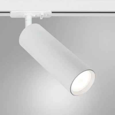 Трековый светильник Arte Lamp BEID A1515PL-1WH, 1хGU10