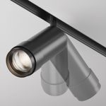 Трековый светильник Focus Zoom Exility 4000K 12Вт 15-50°, TR211-1-12W4K-Z-B. TM Maytoni