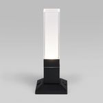 Уличный ландшафтный светодиодный светильник Черный IP54 1536 TECHNO LED