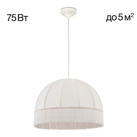 Citilux Базель CL407021 Подвесной светильник патина с бежевым абажуром