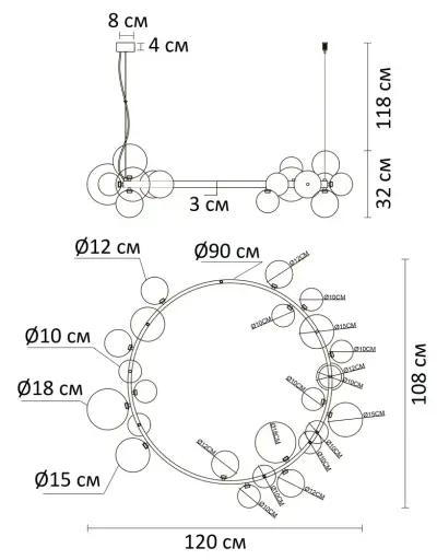 Подвесная люстра Arte Lamp VINCENT A7790SP-24BK, 24хG9
