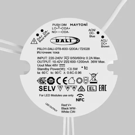 Источник тока DALI NFC DT8 36Вт 600-1200А, 721028. TM Maytoni