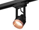 Комплект трекового однофазного светильника XT6602045 PBK/PPG черный полированный/золото розовое полированное MR16 GU10 (C6602, N6135)
