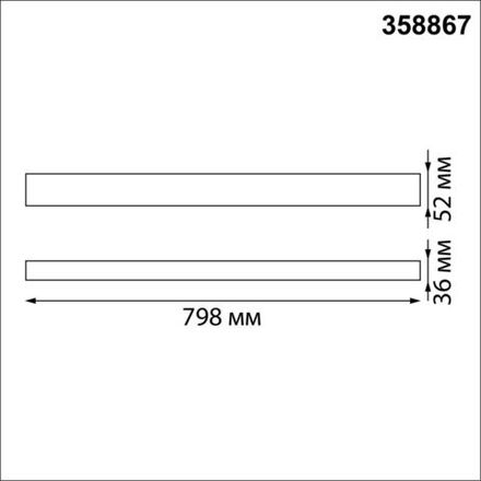 358867 OVER NT22 208 белый Светильник накладной/подвесной светодиодный (длина подвесов 1,2м) IP20 LED 4000K 30W 220V ITER