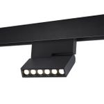 358628 SHINO NT21 065 черный Трековый низковольтный св-к диммируемый с ДУ, со сменой цв.температуры IP20 LED 3000~6500К 12W 48V FLUM