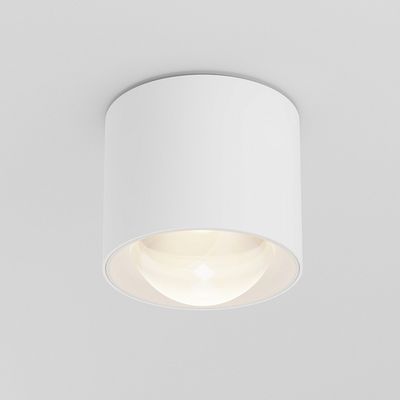 Потолочный светильник Lens 15Вт 3000К 70°, C217CL-15W3K-W. TM Maytoni