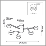 8186/6C COMFI LN26 247 черный, металл Люстра потолочная LED GX53 6*7W 220V DABRA
