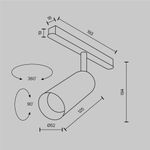 Трековый светильник Focus Led Exility 3000K 12Вт 36°, TR032-2-12W3K-M-BW. TM Maytoni
