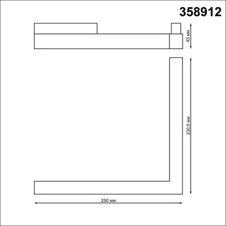 358912 SHINO NT22 067 белый Трековый светильник для низков.шинопровода диммируемый с пультом ДУ со сменой цв.температуры IP20 LED 3000~6500К 24W 48V F