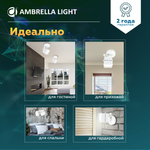 Накладной поворотный светильник с выключателем TA108 WH белый GU10 D80*130*D60