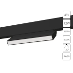 Магнитный трековый светильник Arte Lamp LINEA A4669PL-1BK, LED