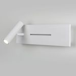 Светильник настенный светодиодный Tuo LED MRL LED 1117 белый