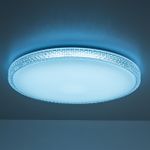 Citilux Альпина Смарт CL718A100G RGB Умная люстра