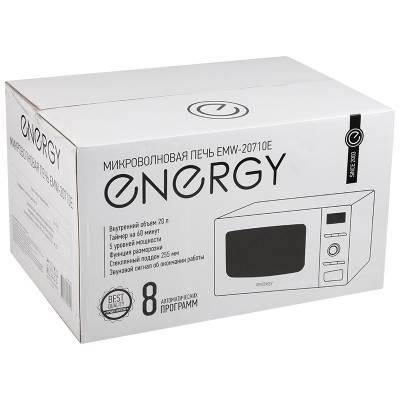 Микроволновая печь Energy EMW-20710Е, 700Вт, белая