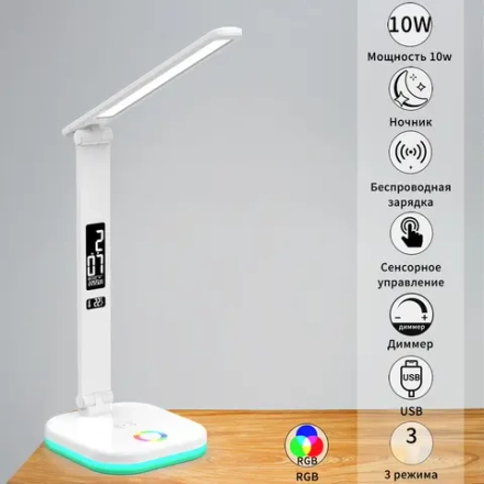 01625-0.7-02 WHITE светильник настольный Reluce, LED