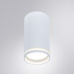 Точечный накладной светильник Arte Lamp IMAI A2266PL-1WH, 1хGU10