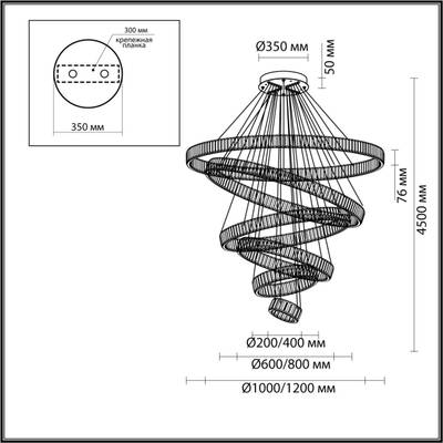 5015/260L L-VISION ODL23 607 золотой/прозрачный металл/хрусталь Люстра LED 260W 4000K 26000Лм VEKIA
