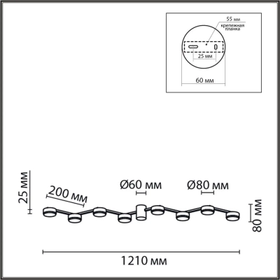 8187/8C COMFI LN26 249 черный, металл Люстра потолочная LED GX53 8*7W 220V SANATA