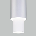Подвесной светодиодный светильник 50204/1 LED белый/матовое серебро, LED