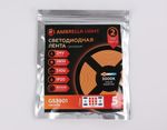 Светодиодная лента трехрядная GS3901 2835 324Led/ 26W m/ 24V IP20 3000K/ 5000*18*1.2mm/ кратность резки 18.5mm (2 конт.)