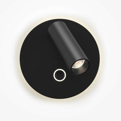 Настенный светильник Ego 2700-4000K 9Вт 30°, C176WL-9W-2.7-4K-B. TM Maytoni