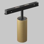 Трековый светильник Artisan Exility 4000K 12Вт 36°, TR097-2-12W4K-M-BMG. TM Maytoni