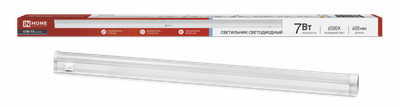 Светильник светодиодный СПБ-Т5 7Вт 6500К 630лм 230В 600мм IN HOME 4690612012230