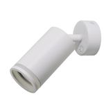 Спот Arte Lamp IMAI A2365AP-1WH, 1хGU10