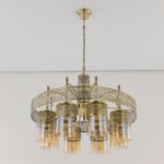 Citilux Эмир CL467183 Люстра подвесная Бронза