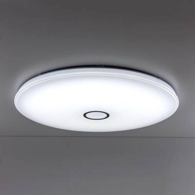 Citilux Старлайт Смарт CL703A201G RGB Умная люстра Матовый Хром