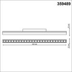 359489 SHINO NT24 000 белый Трековый низковольт. св-к диммир. со сменой цв.температуры, пульт ДУ/Tuya Smart Life IP20 LED 24W 48V 3000-6500K FLUM
