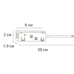 Коннектор-токопровод для шинопровода Arte Lamp LINEA-ACCESSORIES A481133