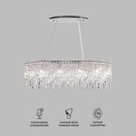 Умный подвесной светильник с прозрачным хрусталем 60159/10 хром