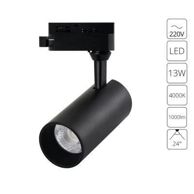 Трековый светильник Arte Lamp REGULUS A4568PL-1BK, LED