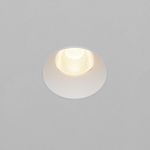 Встраиваемый светильник Dip Hight 3000K 15Вт 50° DL121-15W-3K-TRS-W. TM Maytoni