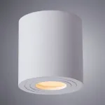 Точечный накладной светильник Arte Lamp GALOPIN A1460PL-1WH, 1хGU10